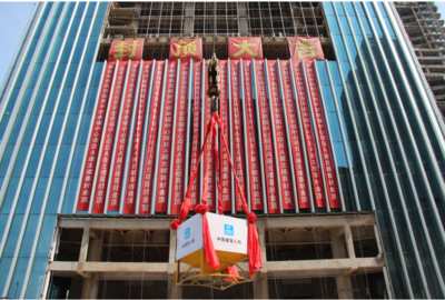 北京丰台区丽泽商务区工程建设再创佳绩，建筑机电安装工程迎来新突破